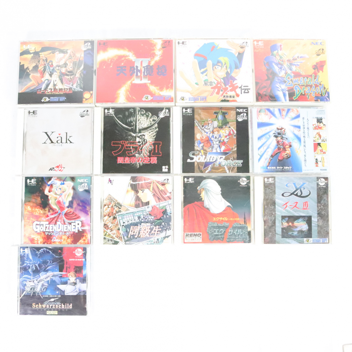 PCエンジン　ソフト7個まとめて PCエンジン PC Engine ソフト カード ゲームソフトの通販 by