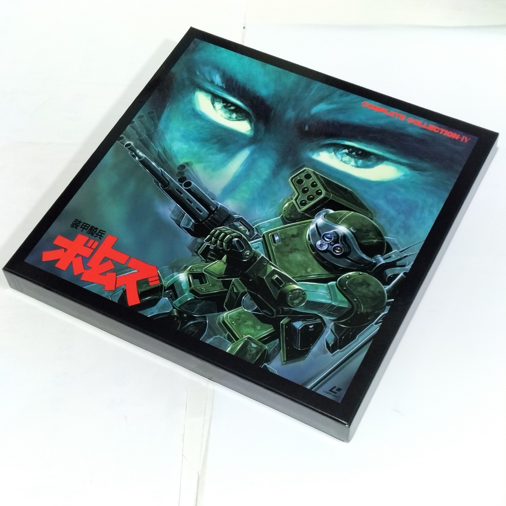 2025年最新】Yahoo!オークション -装甲騎兵ボトムズ ld(レーザー