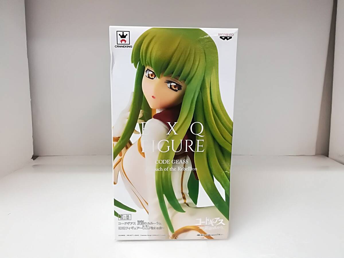 Yahoo!オークション -「天地無用 魎皇鬼」(フィギュア) の落札