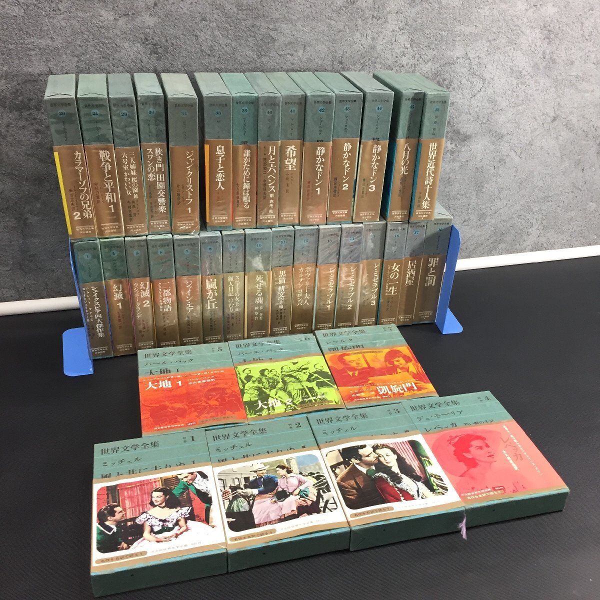 〈希少本〉世界文学全集 29冊(河出書房/1956年) 2025年最新】Yahoo!オークション -河出書房 世界文学全集の中古