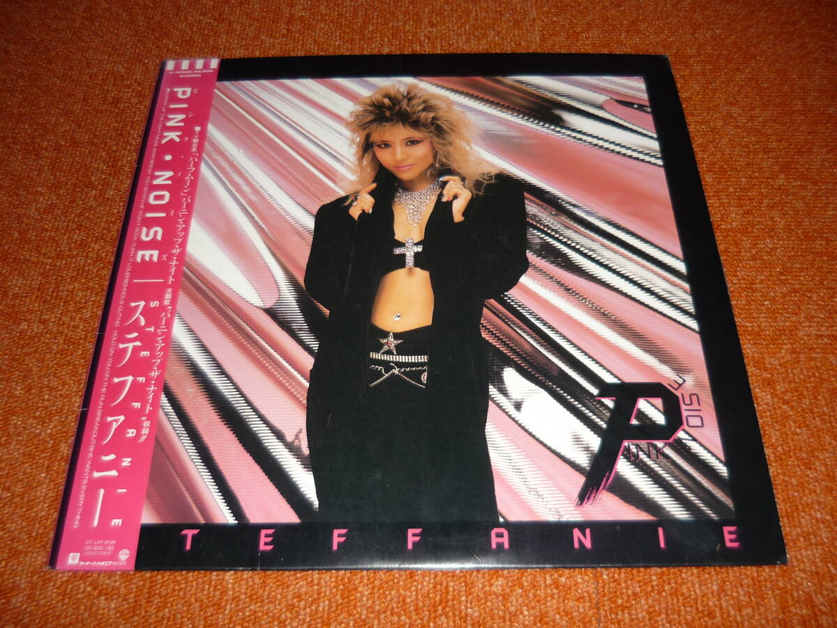 アリス　レコード　まとめ売り　15枚 アリス EP5枚まとめ売り / レコード チャンピオン他 - メルカリ