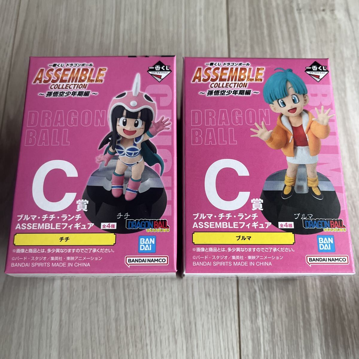 Yahoo!オークション -「ブルマ」(ドラゴンボール) (コミック