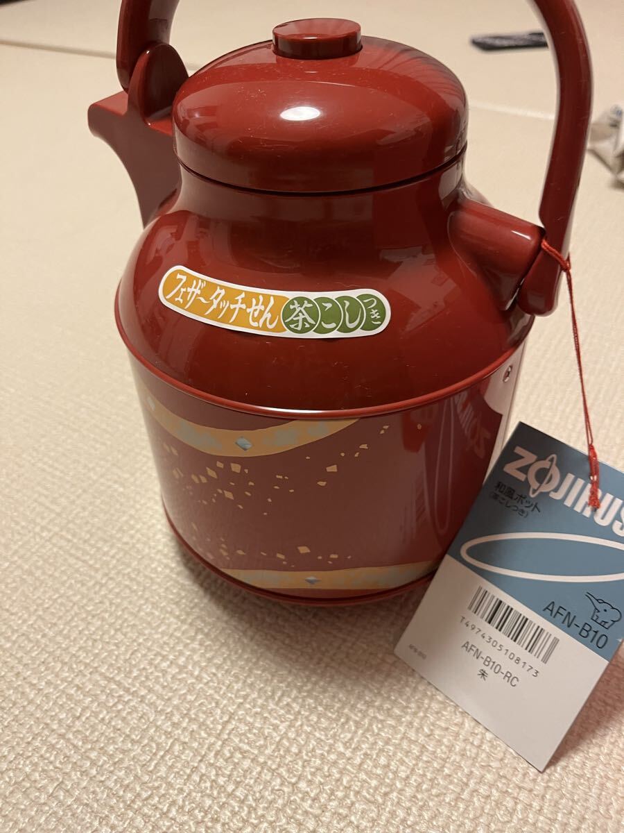 2025年最新】Yahoo!オークション -昭和 レトロ やかんの中古品