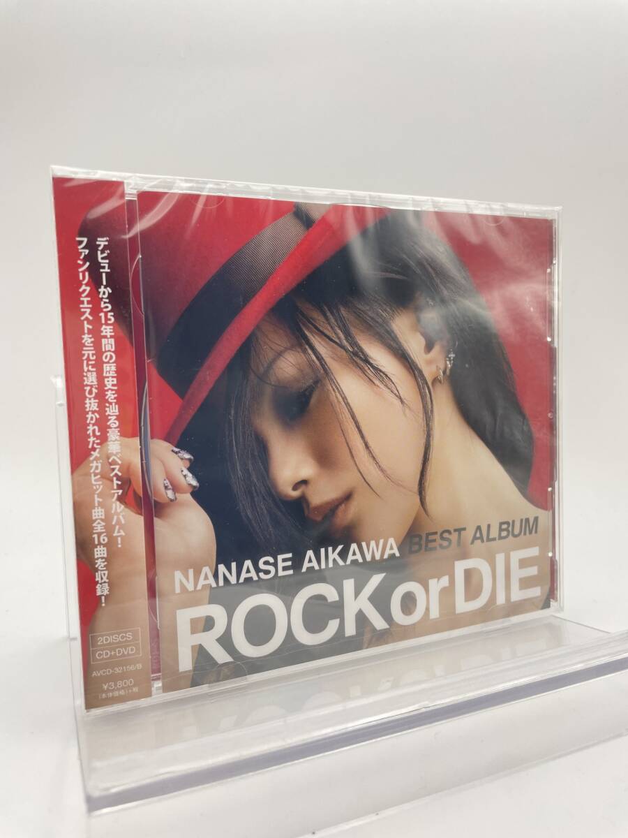 全て新品未開封　相川七瀬　 CD アルバム 6枚セット 全て新品未開封相川七瀬 CD アルバム 6枚セット