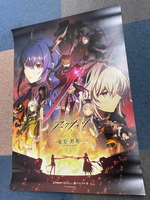 「アンダーワールド２」ＤＶＤ販促用Ｂ２サイズポスター（非売品・新品） アンダーワールド2 エボリューション コレクターズ