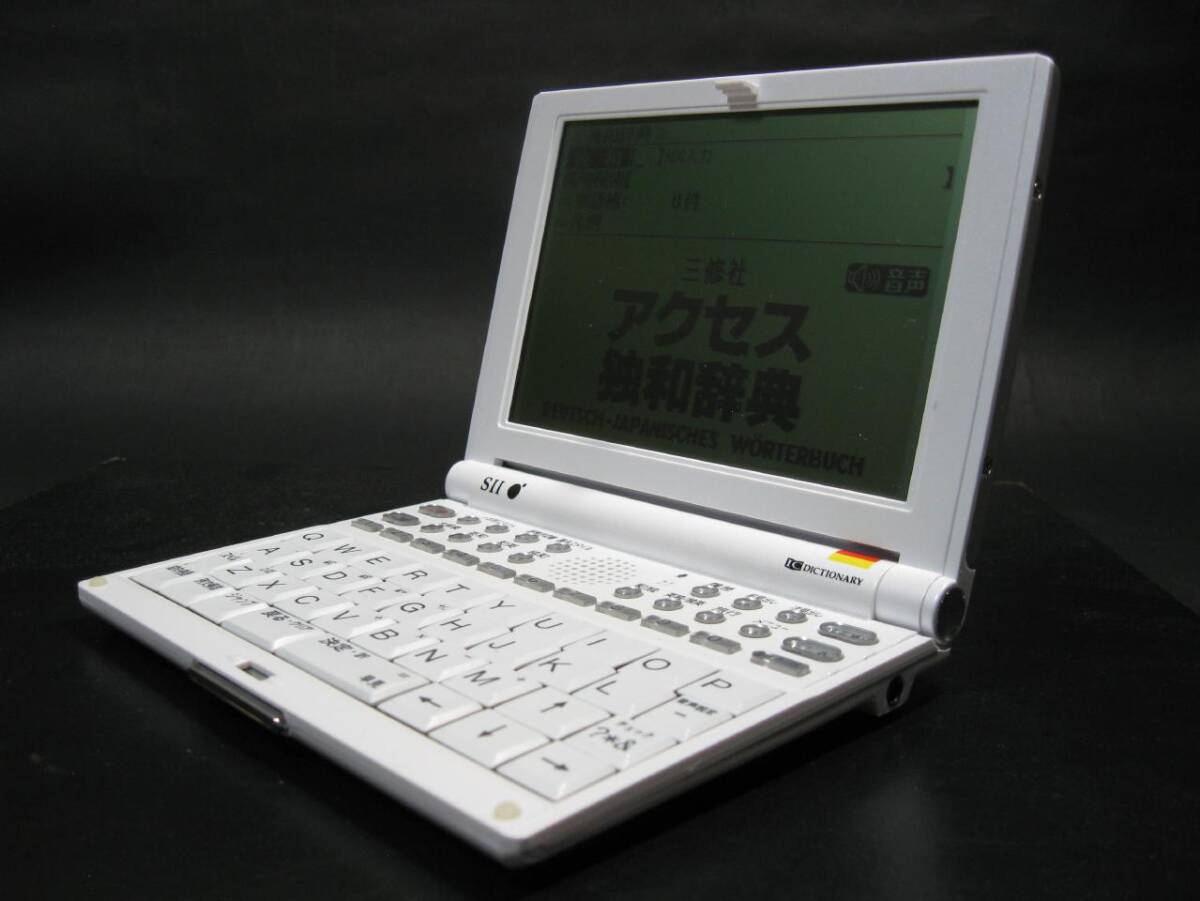 ★中古良品★ SEIKO セイコー 電子辞書 SR-V5010 #OS-485 SII 電子辞書 第二外国語モデル SR-V5010 ドイツ語☆セイコーインスツル