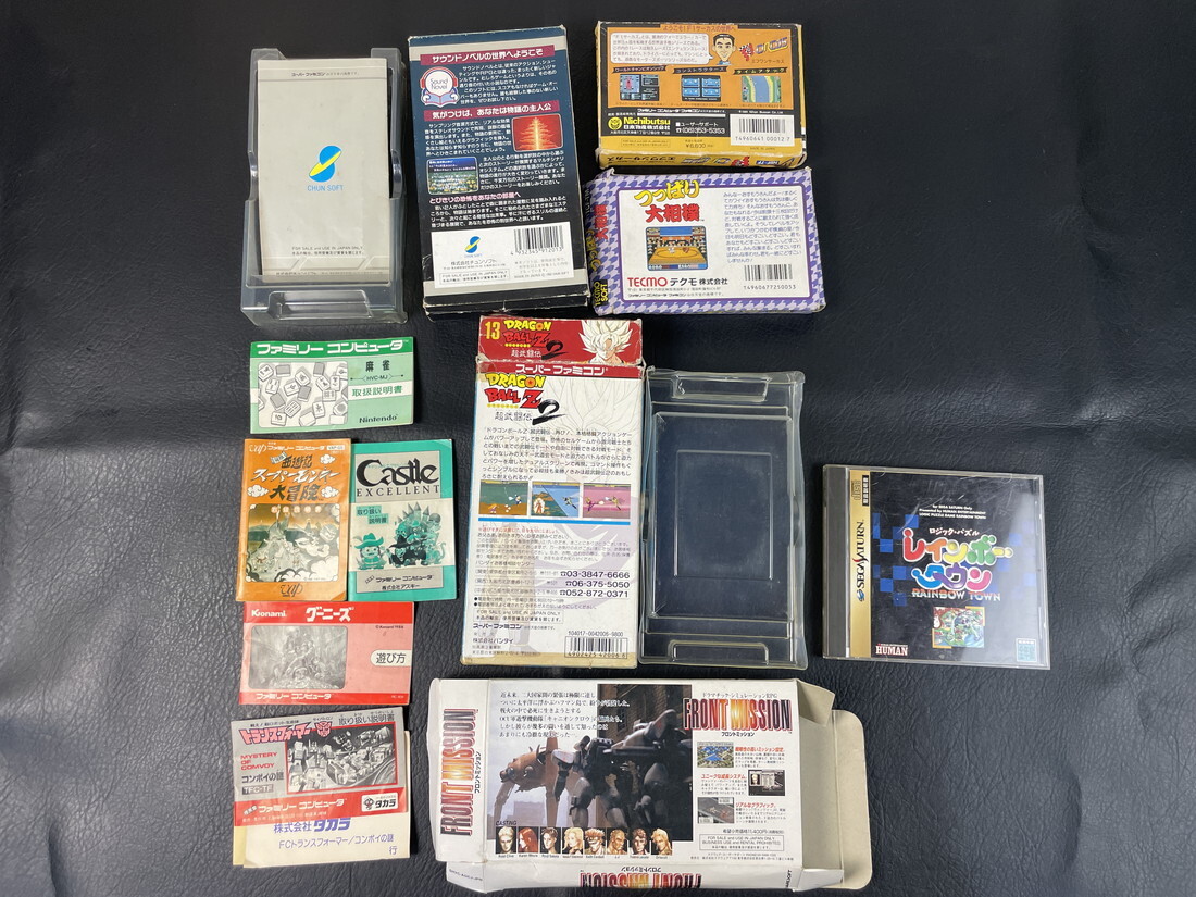 昔のゲーム まとめ売り ファミコン スーパーファミコン カセット 2025年最新】Yahoo!オークション -スーパーファミコンソフト
