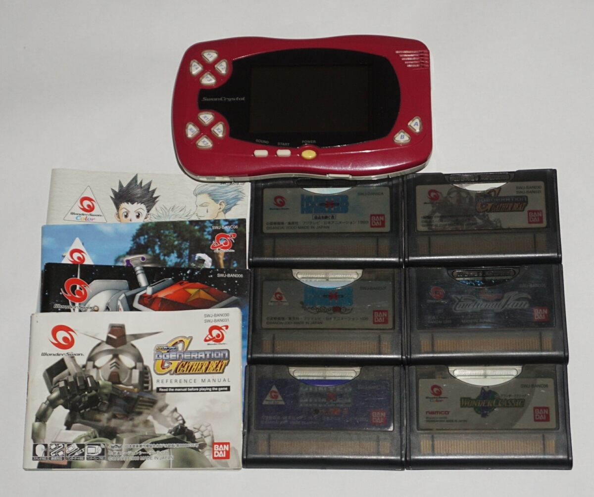 ワンダースワン ＆ ソフト セット ワンダースワン ＆ ソフト セット - メルカリ