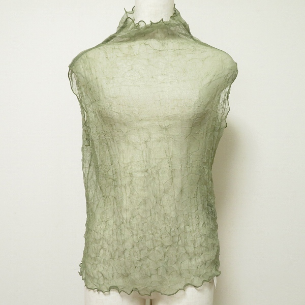 2025年最新】バラ色の暮しの人気ロングスカートをチェック