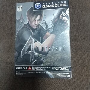 ゲームキューブ バイオハザード4