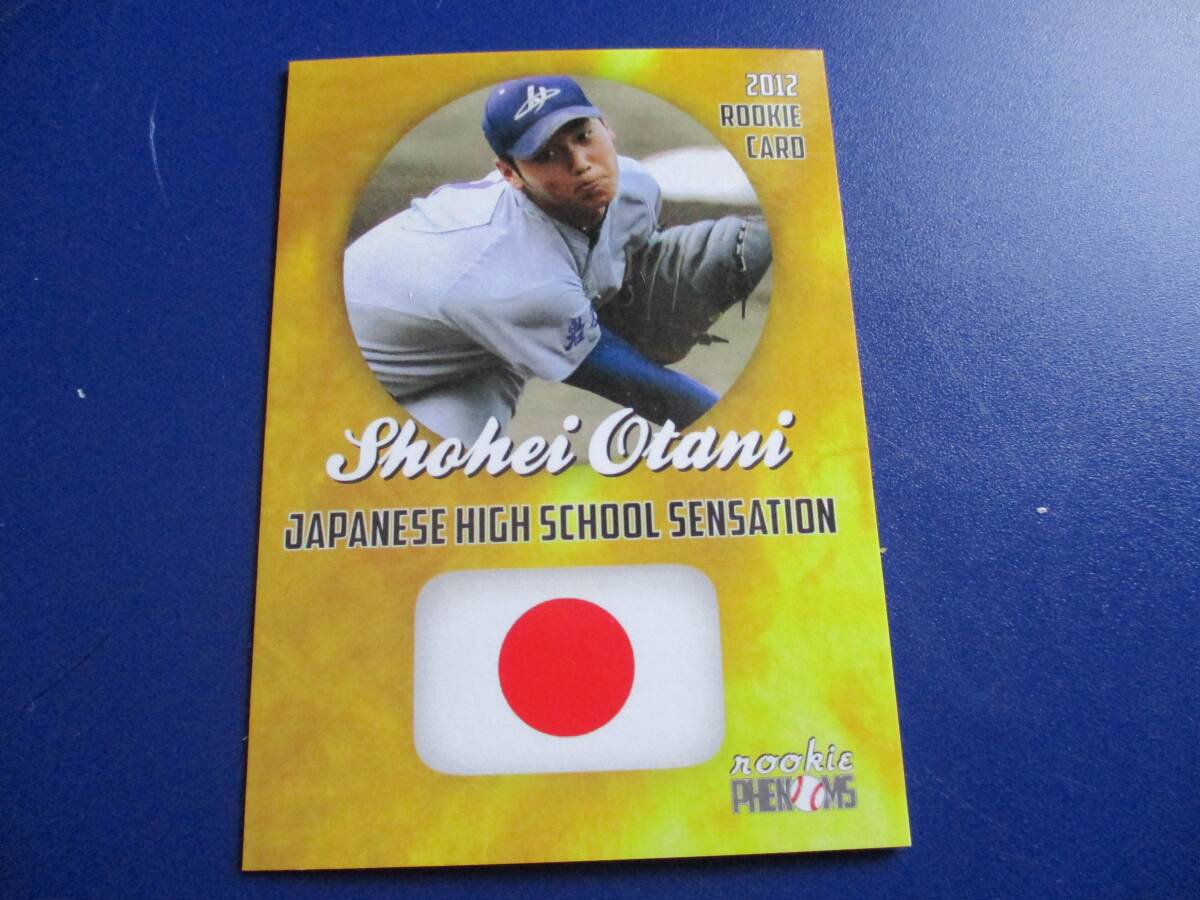 【NAKAJI0521】2012大谷翔平 高校時代ルーキーカード Amazon.co.jp: 大谷翔平 花巻東ユニフォーム ルーキーカード