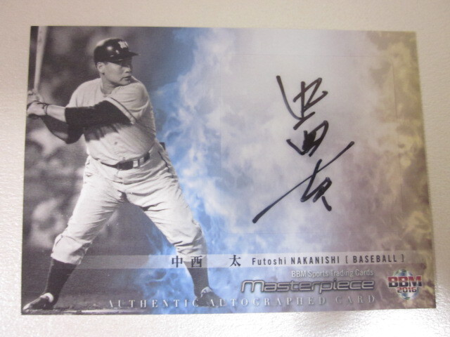 西鉄ライオンズ　中西太(近鉄ヘッドコーチ時代サイン色紙) 西鉄ライオンズ 中西太(近鉄ヘッドコーチ時代サイン色紙) 2025年