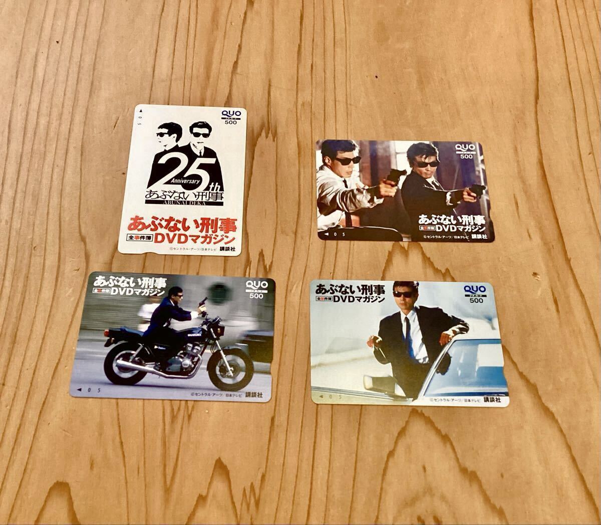 柴田恭兵グッズカードセット 2025年最新】Yahoo!オークション -#柴田恭兵の中古品・新品・未