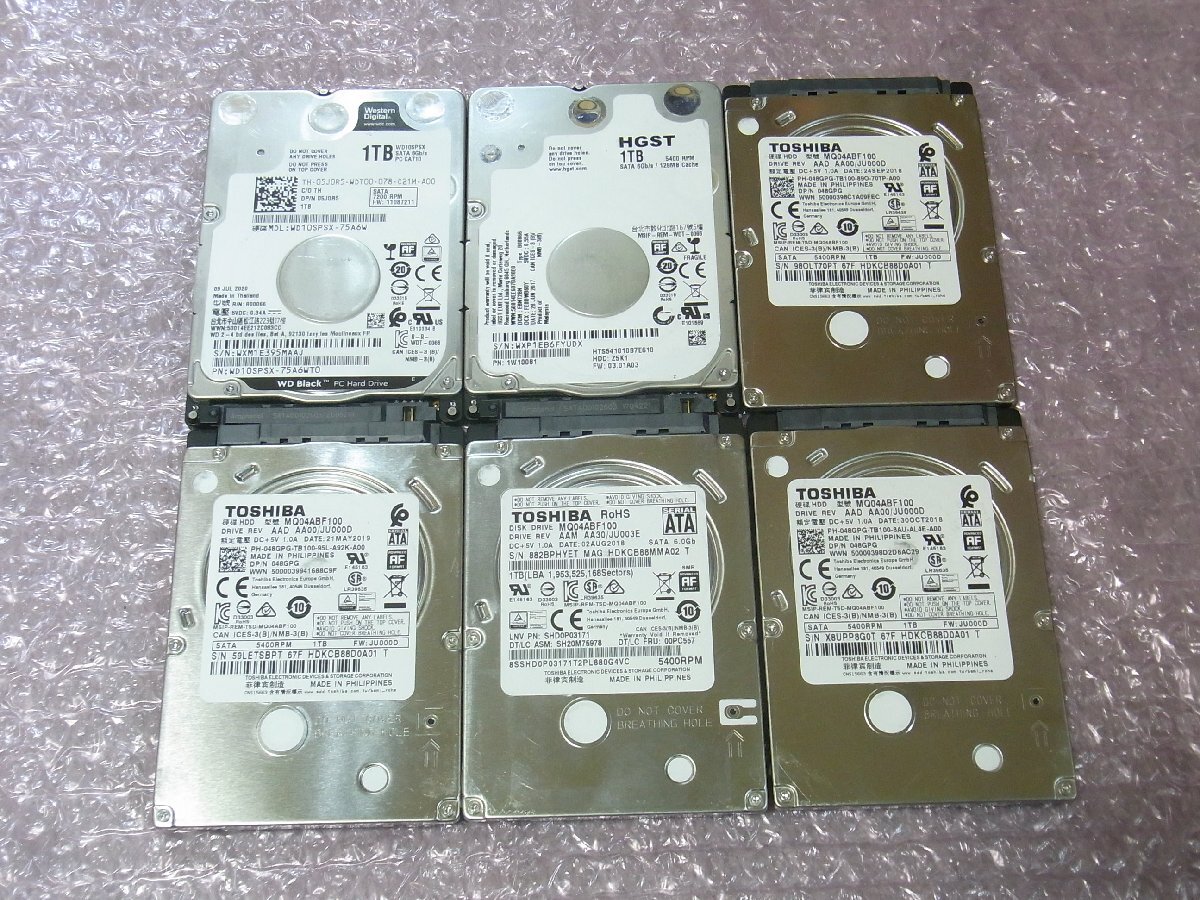 Yahoo!オークション -「2.5 1tb hdd」の落札相場・落札価格