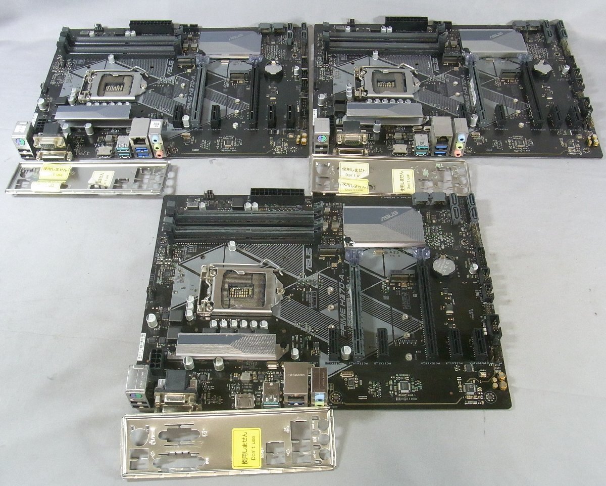 Yahoo!オークション -「asus(エイスース) prime h370-a」の落札