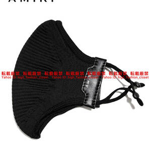 【送料無料】美品 完全本物 AMIRI アミリ FLYKNIT MASK タグ 納品書付き マスク フェイスカバー ハイブランド