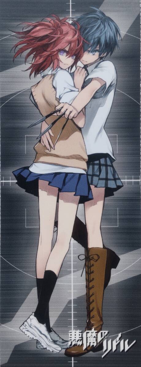 悪魔のリドル 原画と原画フレームのセット ディオメディア封筒付き 悪魔のリドル 原画フレーム（ ディオメディア封筒付き） - メルカリ