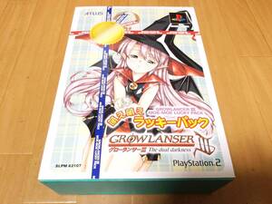 PS2 プレイステーション2 ソフト グローランサーⅢ 萌え萌えラッキーパック 新品未開封品