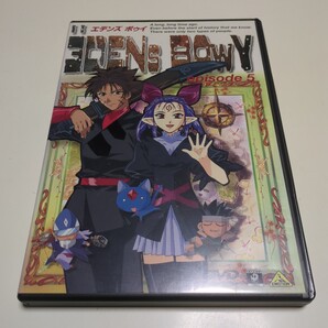 DVD エデンズボゥイ エピソード5 天王寺きつね 月刊少年エース 山口勝平 椎名へきる 菅原正志 中古
