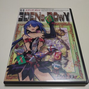 DVD エデンズボゥイ エピソード6 天王寺きつね 月刊少年エース 山口勝平 椎名へきる 菅原正志 中古