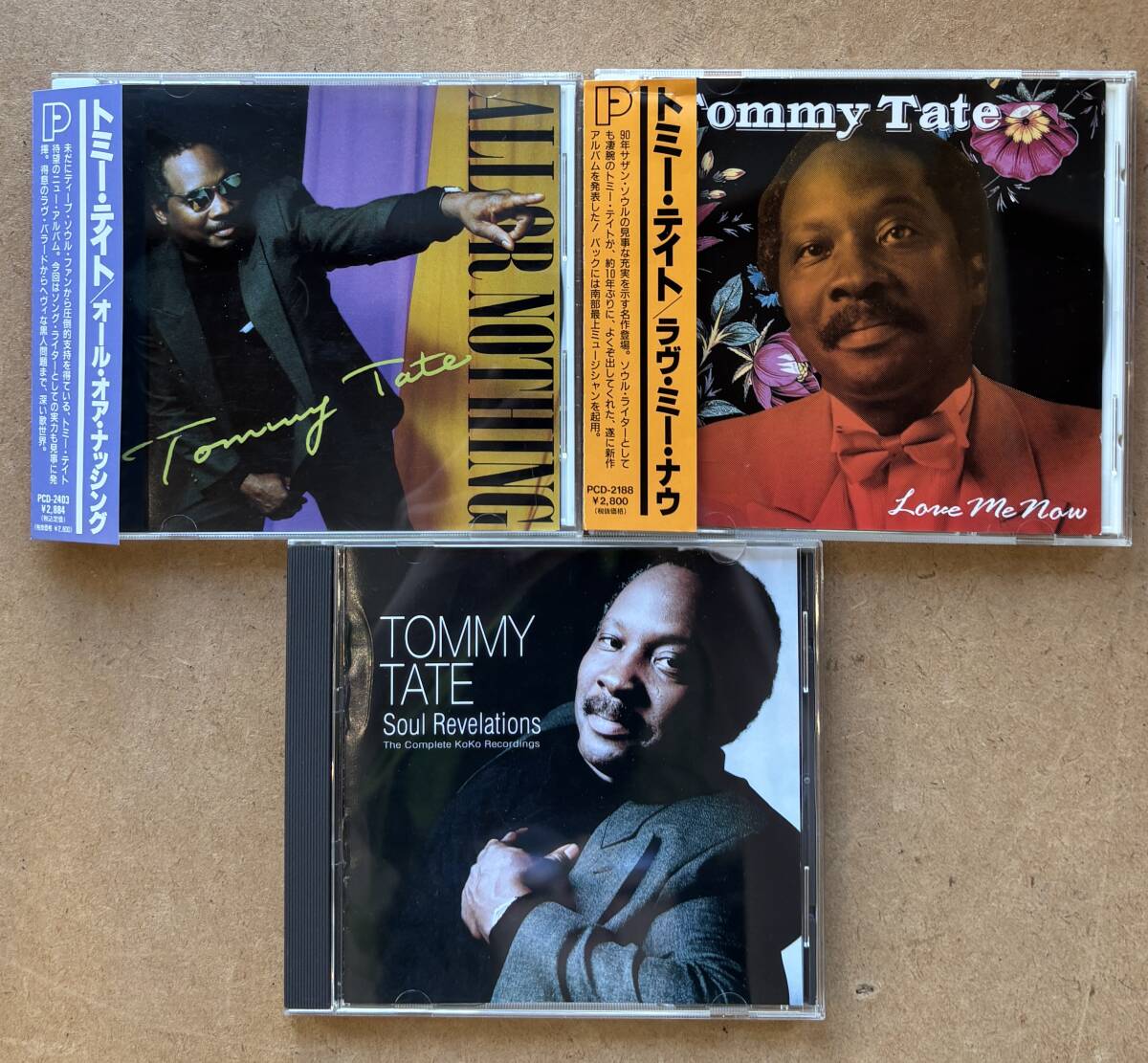 SOUL／R＆B CD 特選盤まとめ売りセット SOUL／R＆B CD 特選盤まとめ売りセット 2025年最新】Yahoo