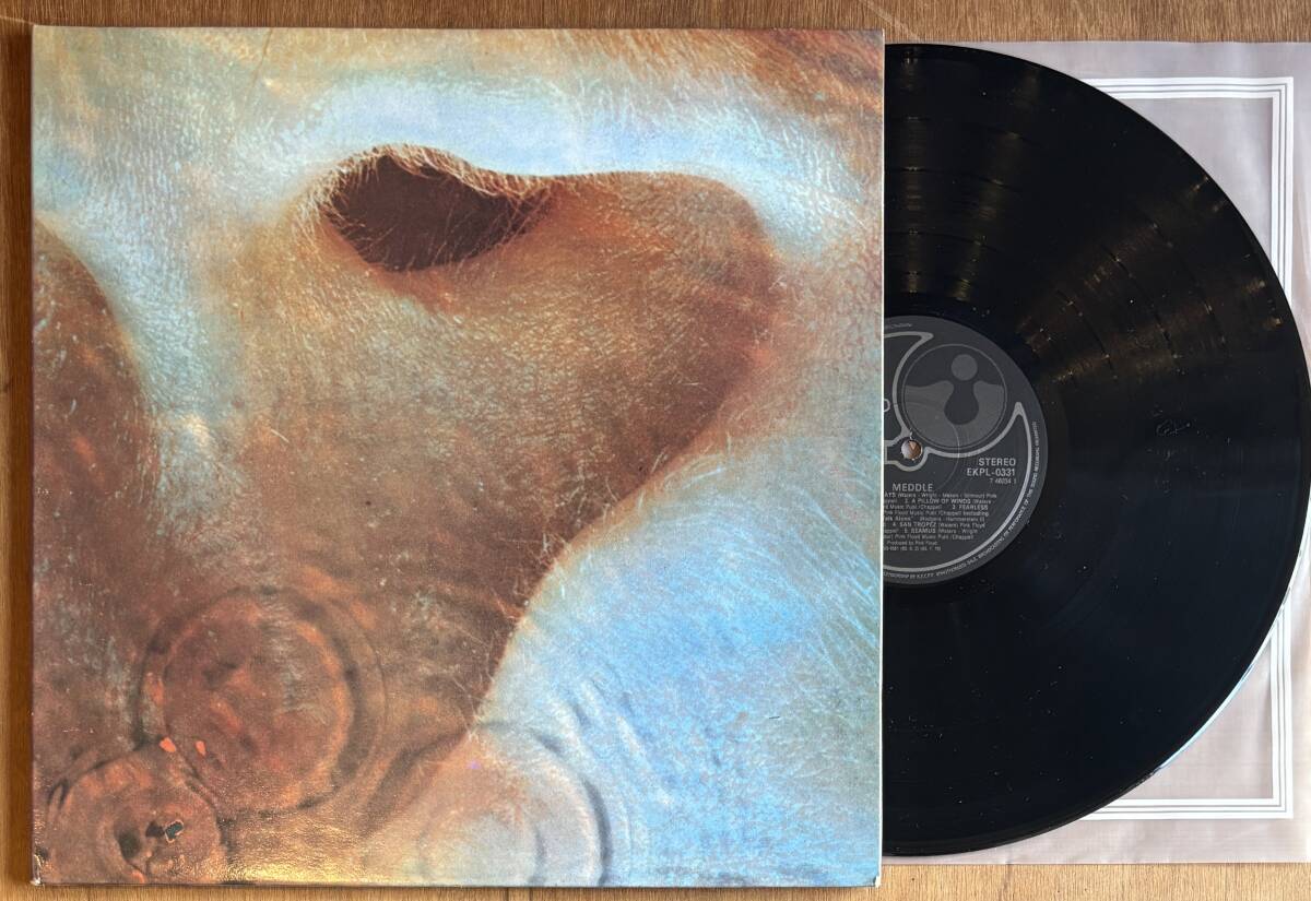 マ*+様 『帯付盤質極上』Pink Floyd MEDDLE おせっかい 当時物 ピンク・フロイド - おせっかい – Goner Records