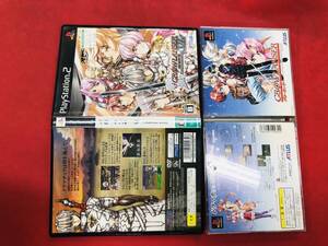 グローランサーⅥ Precarious world グローランサー 即落札! セット