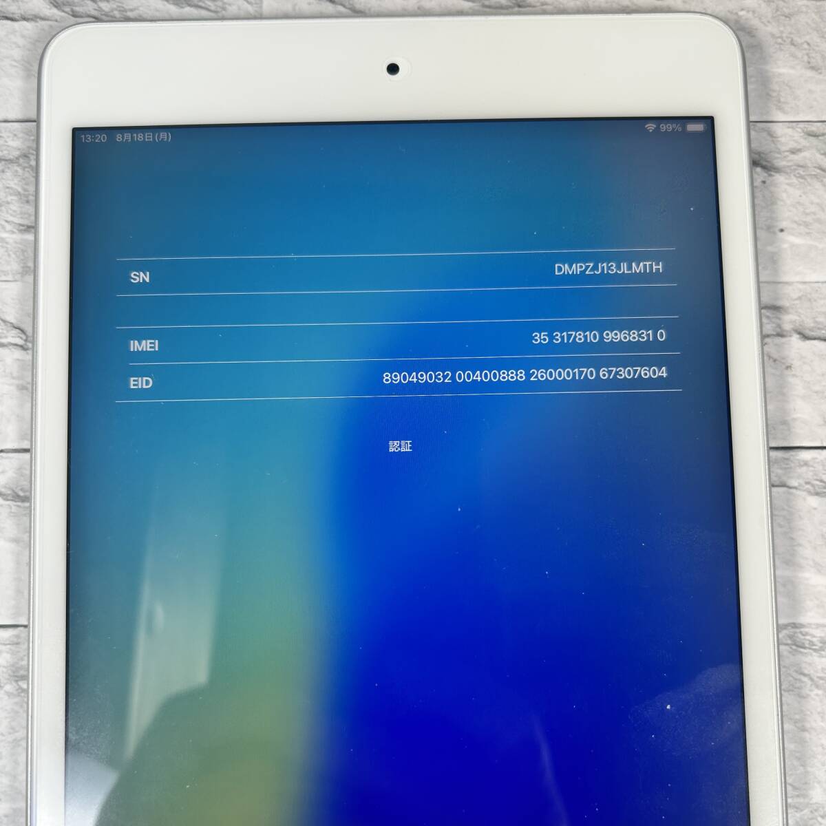 2025年最新】Yahoo!オークション -ipad アクティベーション