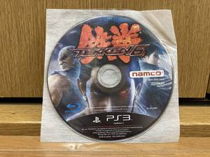 即決! PS3 鉄拳6 TEKKEN6