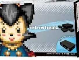 2025年最新】Yahoo!オークション -レトロフリーク 本体の中古品