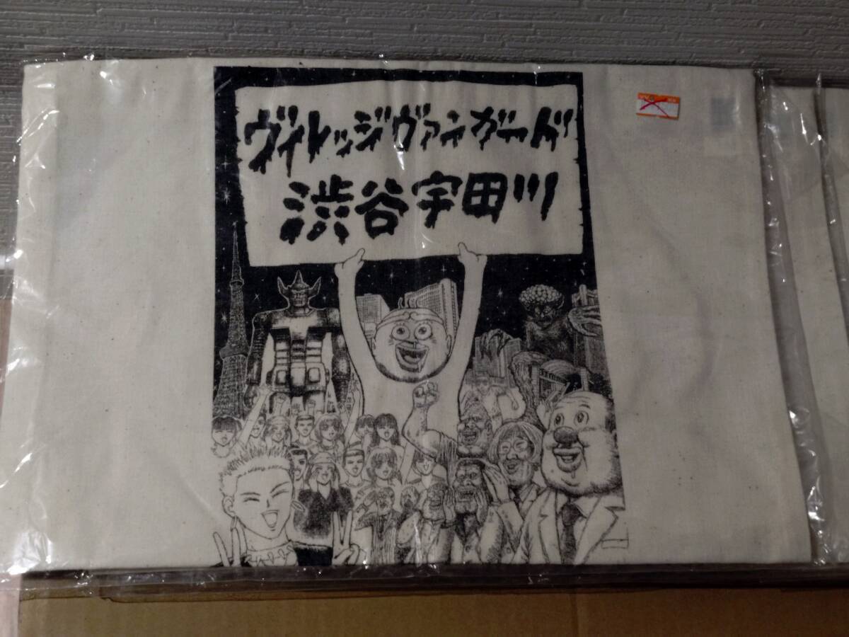 漫画太郎　セット　全巻 楽天市場】漫☆画太郎 全巻の通販