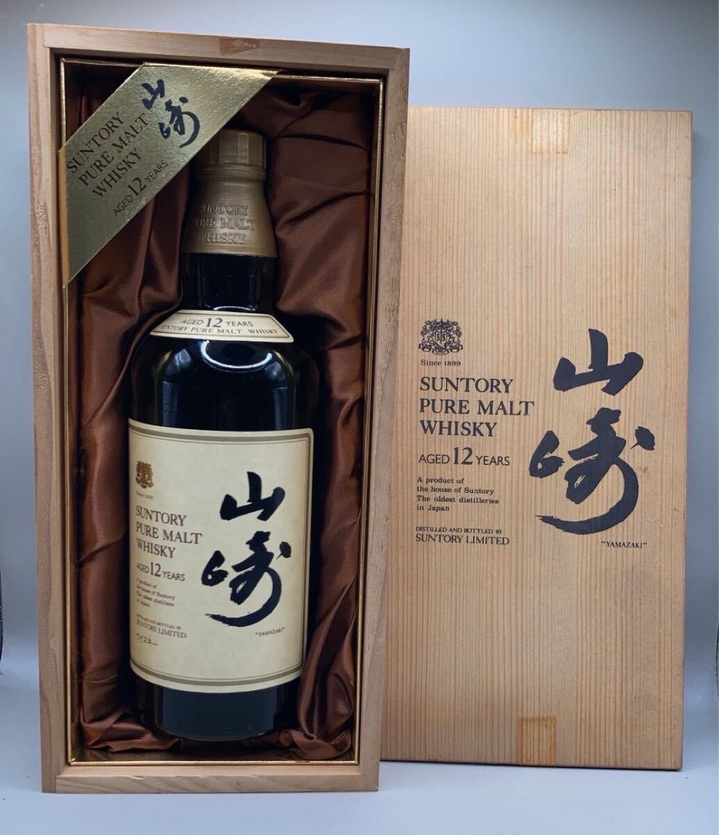 サントリー クラシックウイスキー 木箱入り 188423.jpg