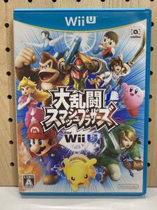 WiiU ソフト 大乱闘スマッシュブラザーズ for WiiU