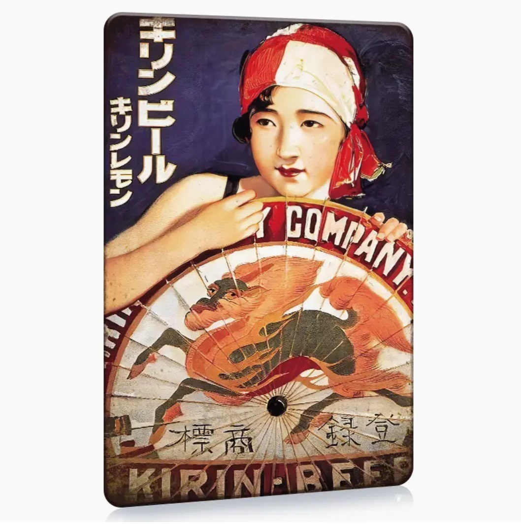 2025年最新】Yahoo!オークション -キリンビール看板の中古品