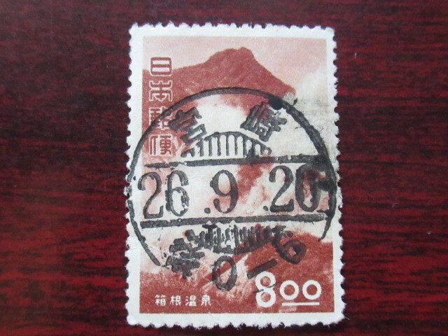 Yukiflyさん、日本使用済み切手三冊 2025年最新】日本万国博覧会記念使用済み切手の人気アイテム