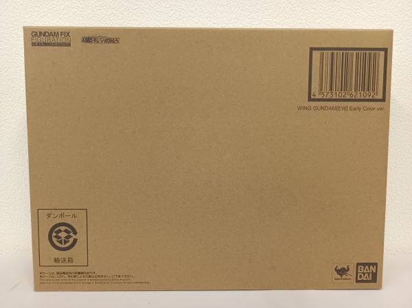 2025年最新】Yahoo!オークション -gundam fix figuration metal