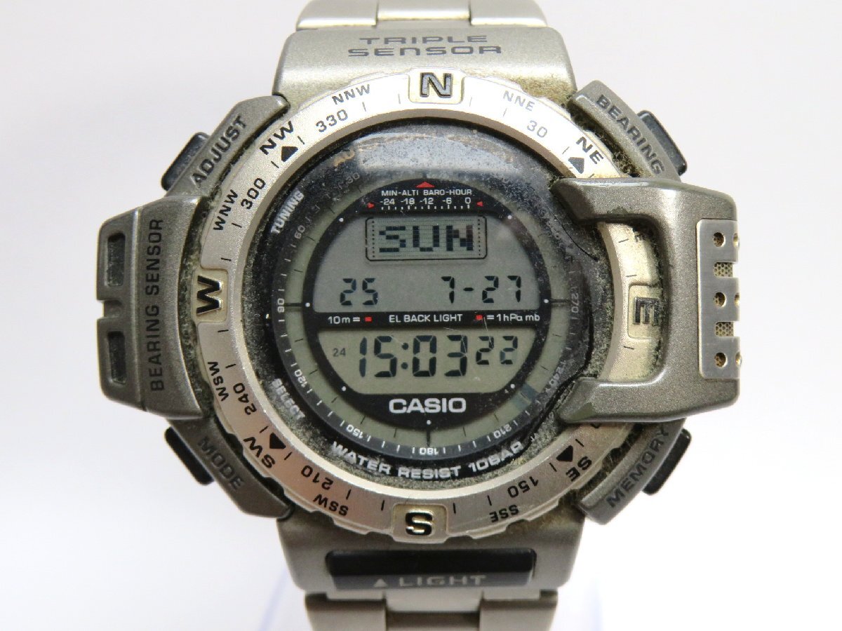 Yahoo!オークション -「prt-411」(ブランド腕時計) の落札相場