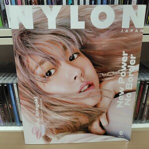 NYLON JAPAN 新垣結衣 表紙 2019年 6月 Yui Aragaki とじ込み ポスター付き ナイロンジャパン ファッション 女優