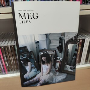 MEG FILES MARQUEE Special issue メグ ファイルズ