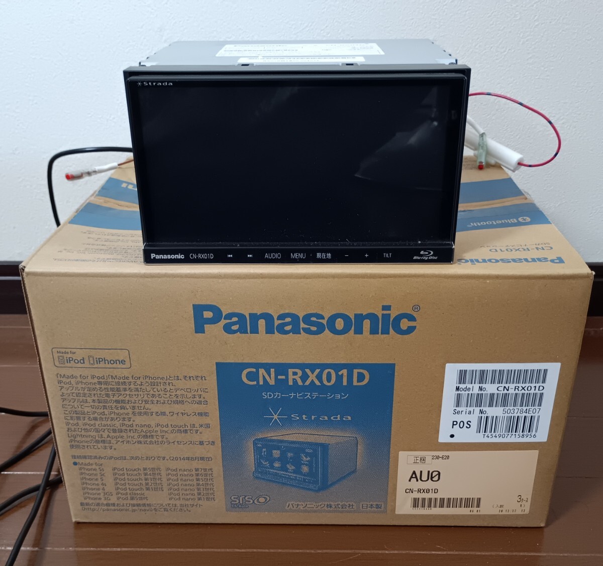 Panasonic CN-RX01D 中古ナビ Panasonic CN-RX01D 中古ナビ｜Yahoo!フリマ（旧PayPayフリマ）