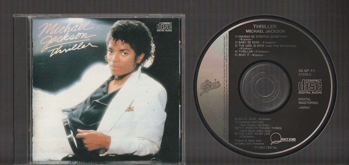 35・8P-2☆マイケル・ジャクソン/オフ・ザ・ウォール 旧規格 初期盤 世界初 35・8P-2☆マイケル・ジャクソン/オフ・ザ・ウォール 旧規格