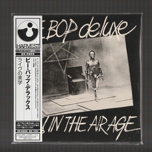 即決 送料込み 紙ジャケ BE BOP deluxe ビー・バップ・デラックス LIVE! IN THE AIR AGE ライヴの美学 1977年 TOCP-70362 国内盤CD 帯付き