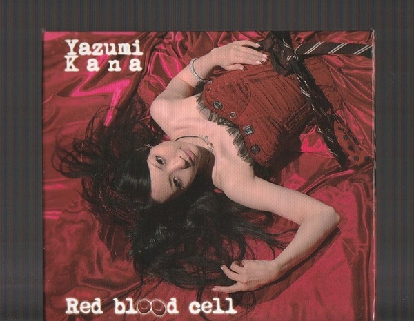 即決 矢住夏菜 Red blood cell 廃盤 CD+DVD
