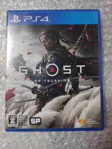 【PS4】 Ghost of Tsusima ゴーストオブツシマ