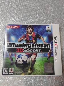 【3DS】 Winning Eleven 3DSoccer ウイニングイレブン3Dサッカー
