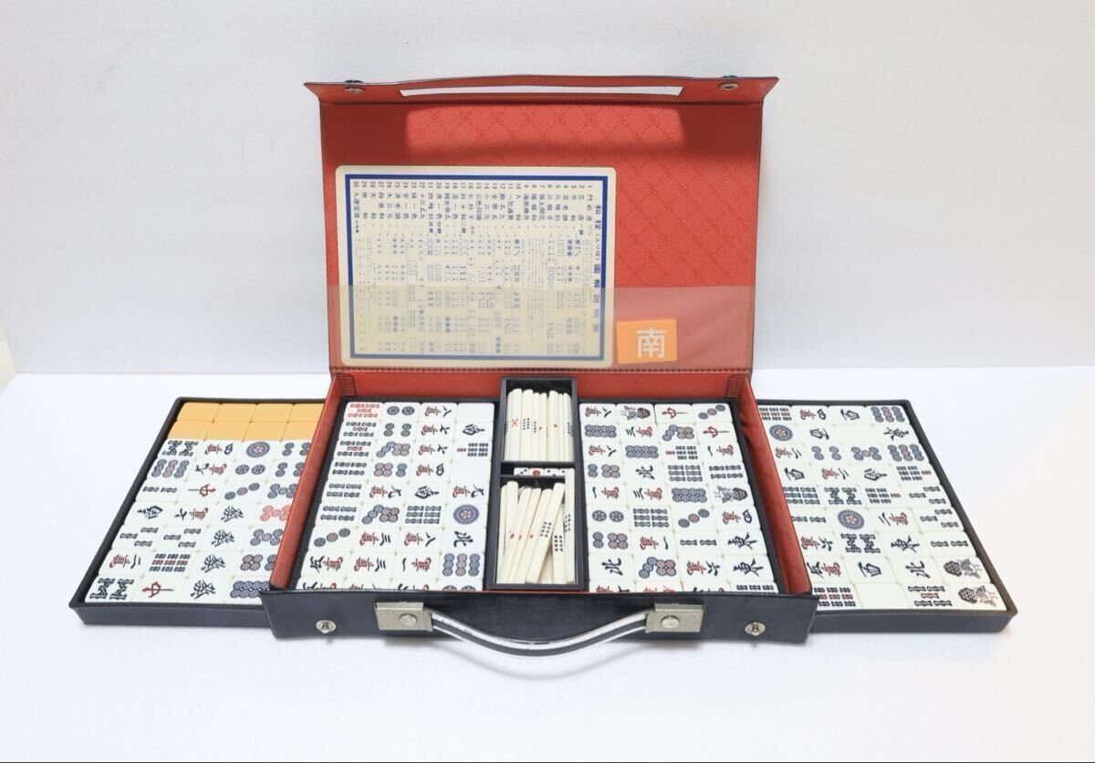 未使用。麻雀牌。 2025年最新】Yahoo!オークション -#麻雀牌の中古品・新品・未