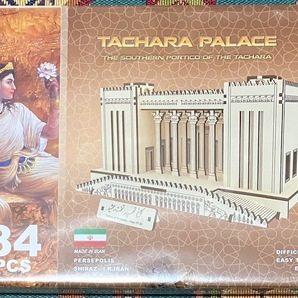 3D木製パズル「TACHARA PALACE タチャラ宮殿(ペルセポリス)」イラン歴史的建造物 送料無料・新品 ペルシャ語/英語