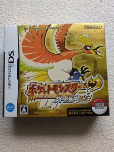 ポケットモンスターハートゴールド&アルファサファイア&Y