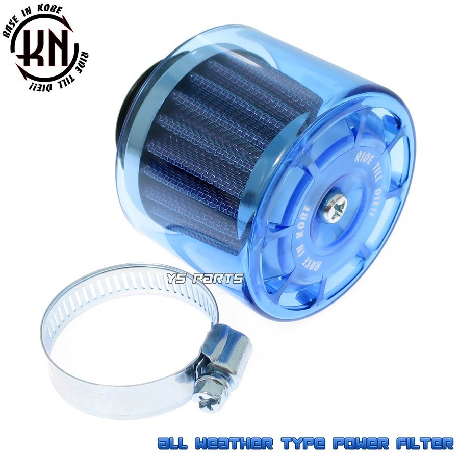 Yahoo!オークション -「ディオzx50」(オートバイ) の落札相場