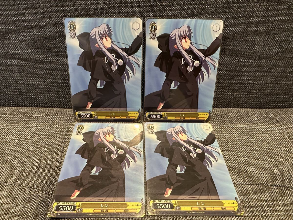 2025年最新】Yahoo!オークション -melty blood(ヴァイス